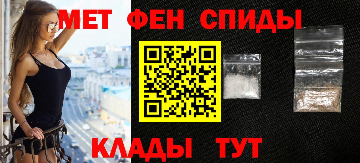 Зима  АМФ 98%  Вход с VPN 