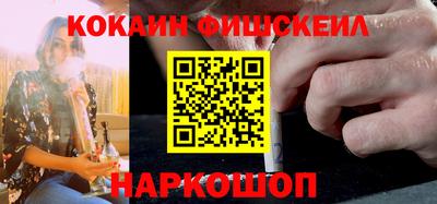 MDMA Брянск