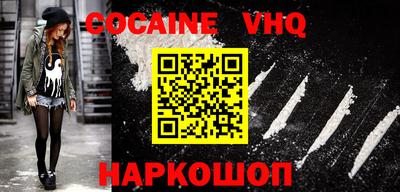 MDMA Брянск