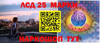 MDMA Брянск