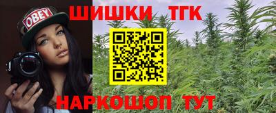 экстази Братск