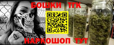 MDMA Брянск