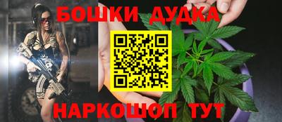 экстази Братск