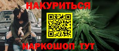 стафф Боровичи