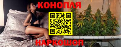 экстази Братск