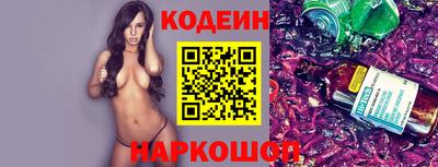 MDMA Брянск