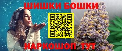 MDMA Брянск