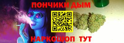 экстази Братск