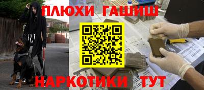 MDMA Брянск